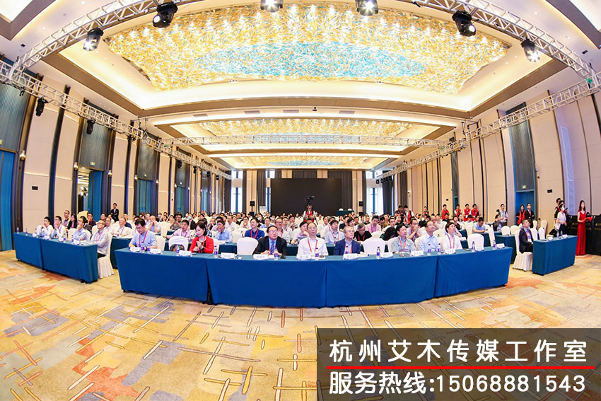 医师协会放射医师协会分会第三届年会现场人员满座拍摄